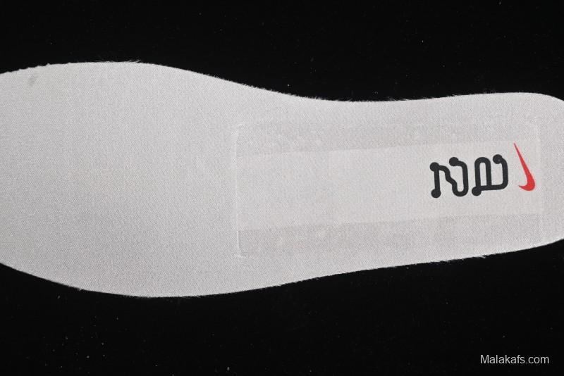 Nike Dunk Low "Year of the Snake" Limited Edition Low-Top Casual Sneakers - HV5991-171