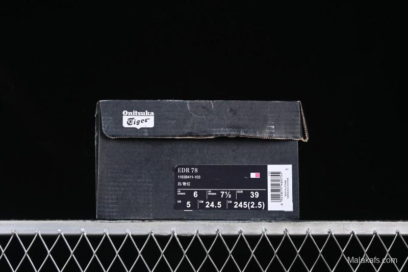 Asics Vintage-Style Sneakers - Soft Pink & Neutral Beige