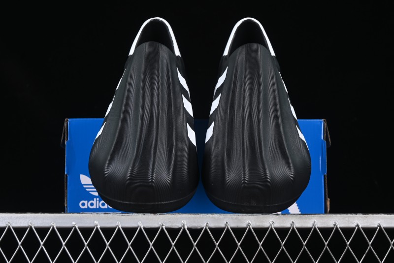 Adidas Originals Adifom Superstar HQ8752 Metaverse Inspired Classic Casual Sneakers - HQ8752