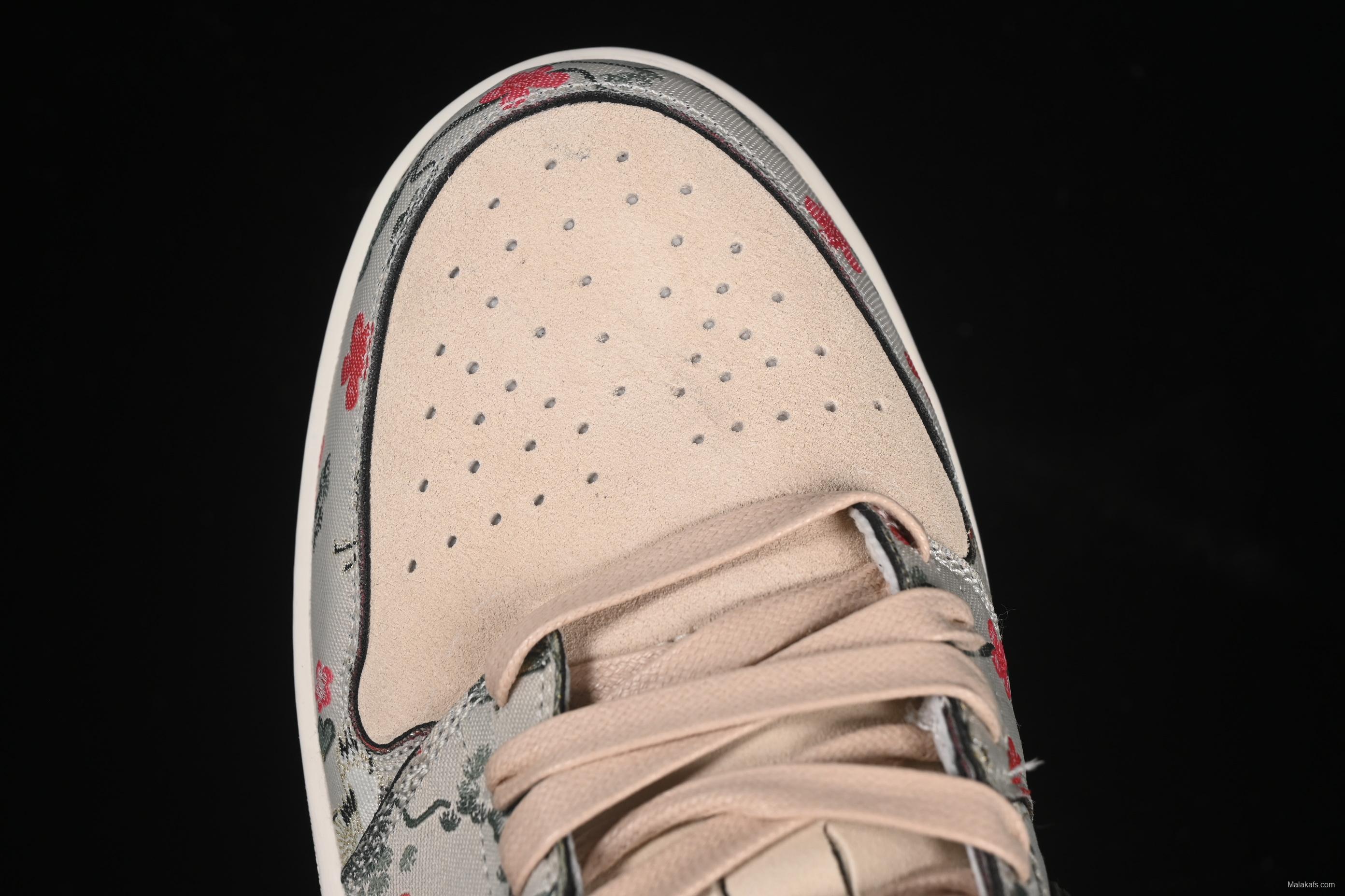 Nike Air Jordan 1 Low OG "Oatmeal" Rui Hachimura Collaboration Casual Sneakers - HV8293-100
