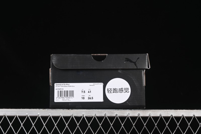 Puma Speedcat Low-Top Lifestyle Sneakers - 403589-03