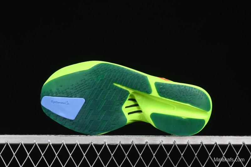 Adidas Adizero Adios 4 Running Shoes Lightweight Breathable Low-Top - JQ1571