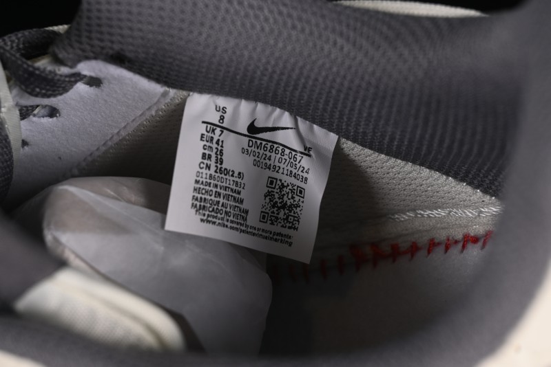 Nike Air Force 1 '07 Low LV Collaboration Grey Swoosh Drawstring Casual Sneakers - DM6868-067