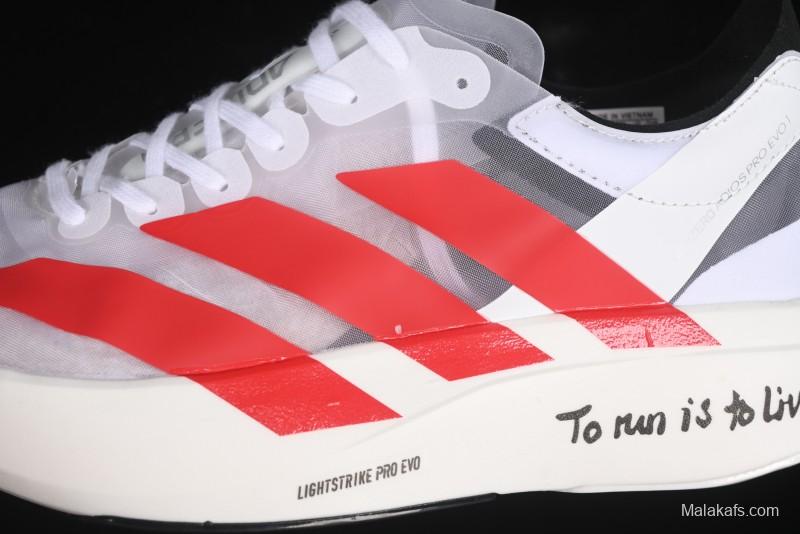 Adidas Adizero Evo IH5565 Ultra-Lightweight Breathable Cushioned Running Shoes