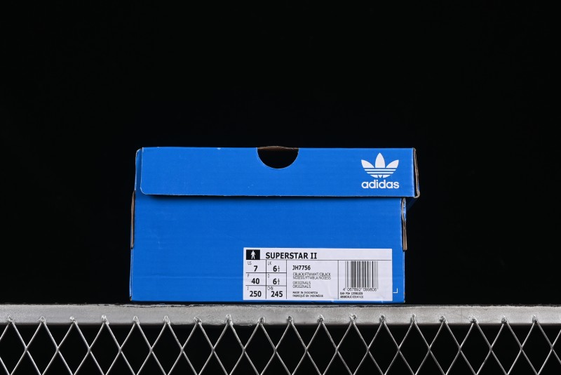 Adidas Superstar II Shell Toe Casual Sneakers - JH7756