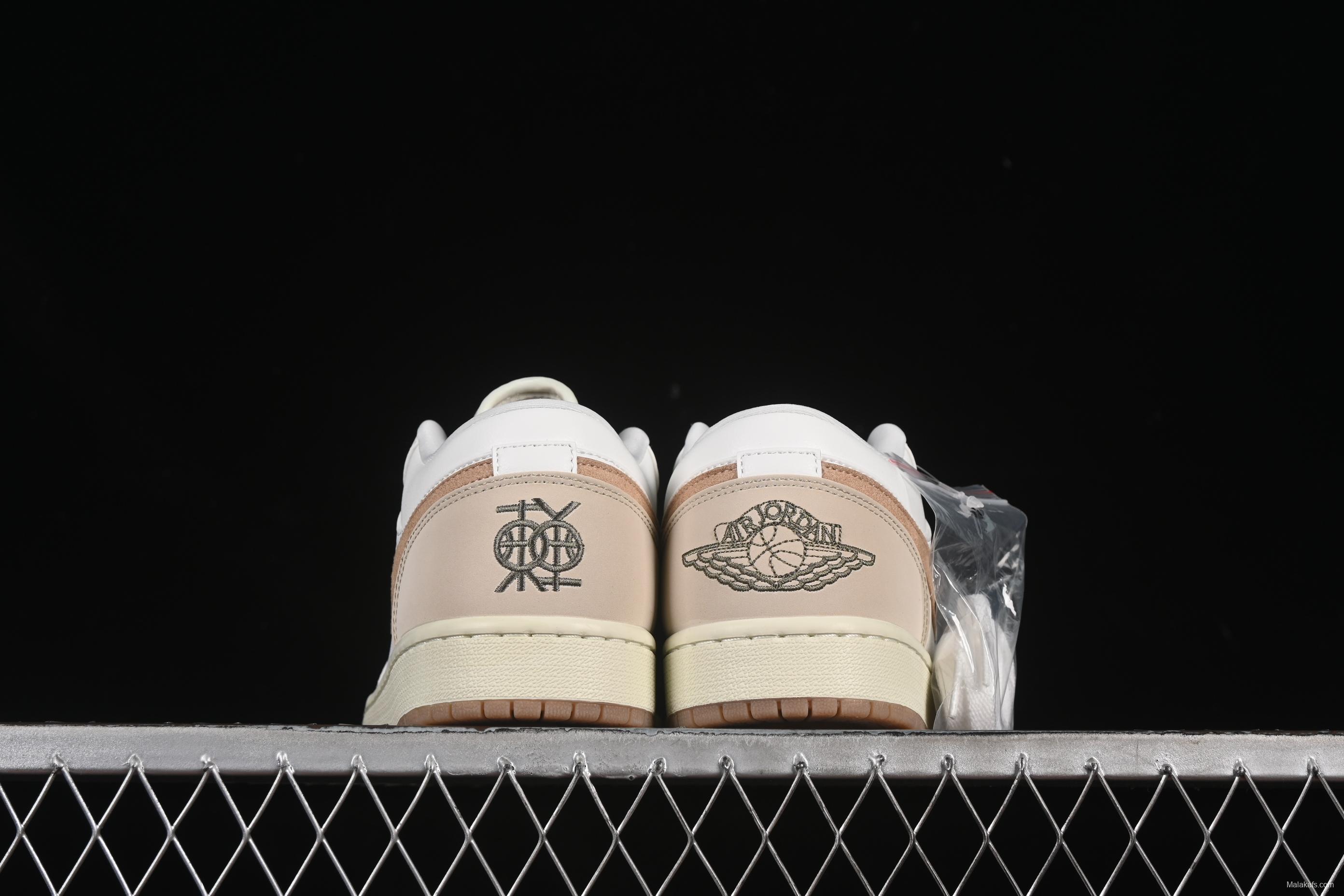 Nike Air Jordan 1 Low "Dongdan" Casual Sneakers in Coconut Milk White - IB8855-121