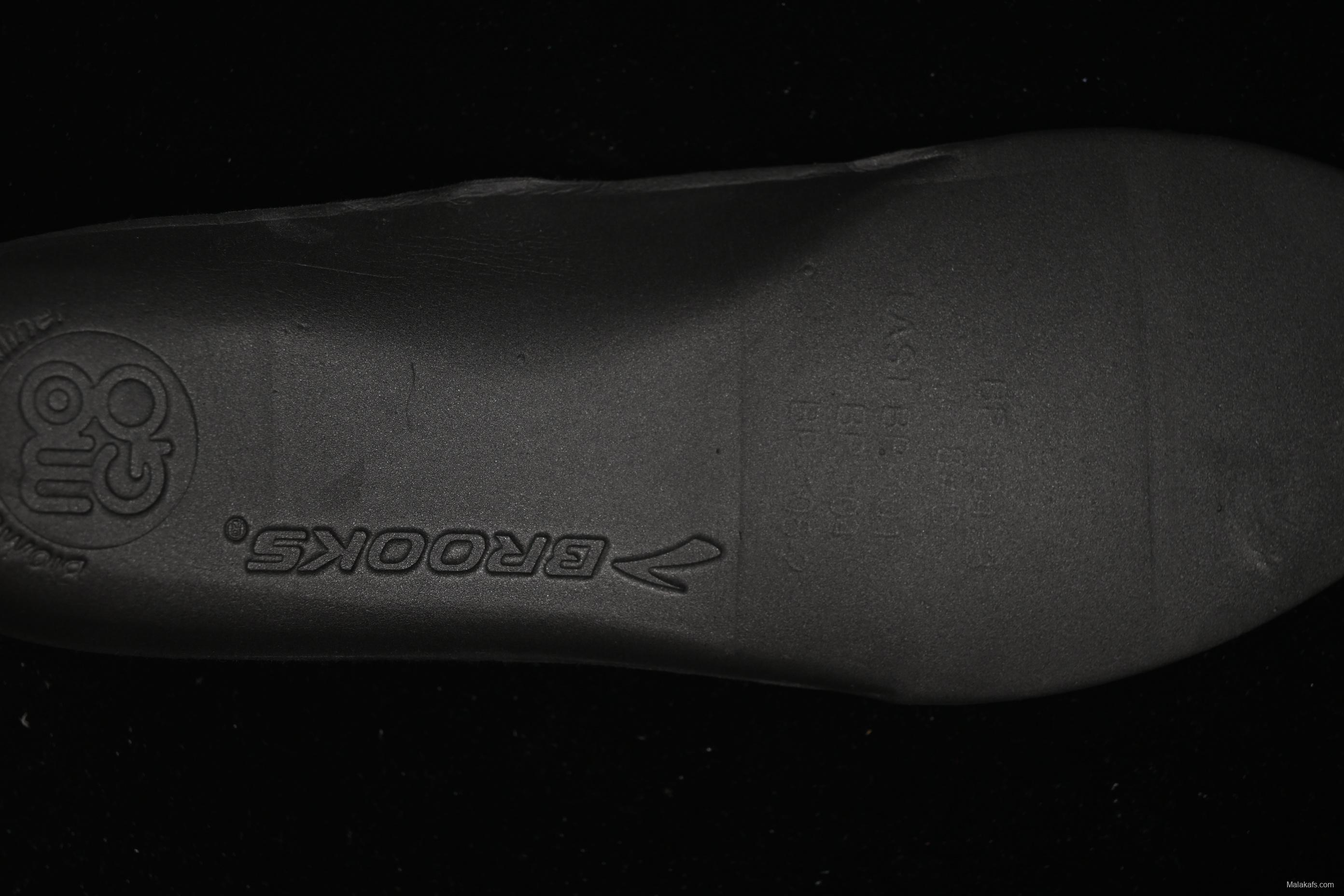 Brooks Adrenaline GTS 23 Running Shoes with Enhanced Support and Breathable Mesh - 1203811B259