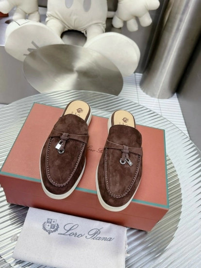 2024 Slippers LP Brown Suede Loafers