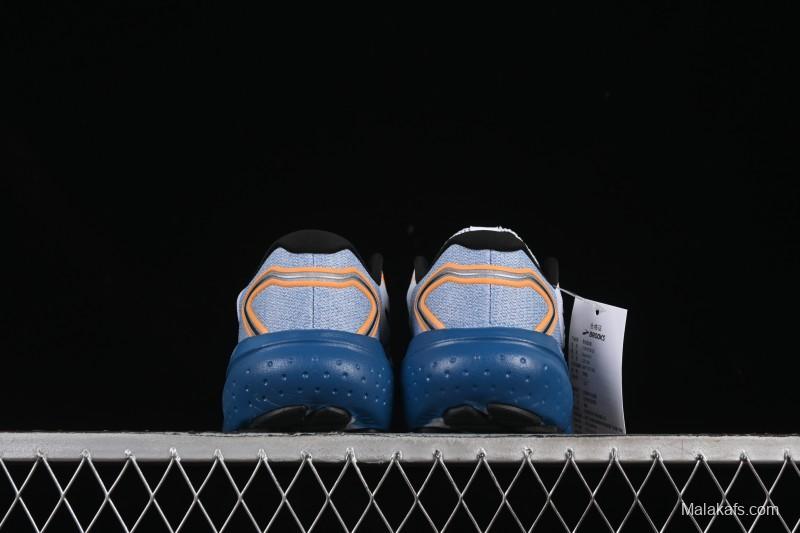 Brooks Glycerin 21 Cushioned Marathon Nitrogen Running Shoes - 1104191D158