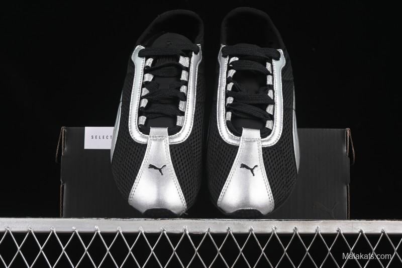 Puma H-Street OG Low-Top Lifestyle Casual Shoes - 403692-02