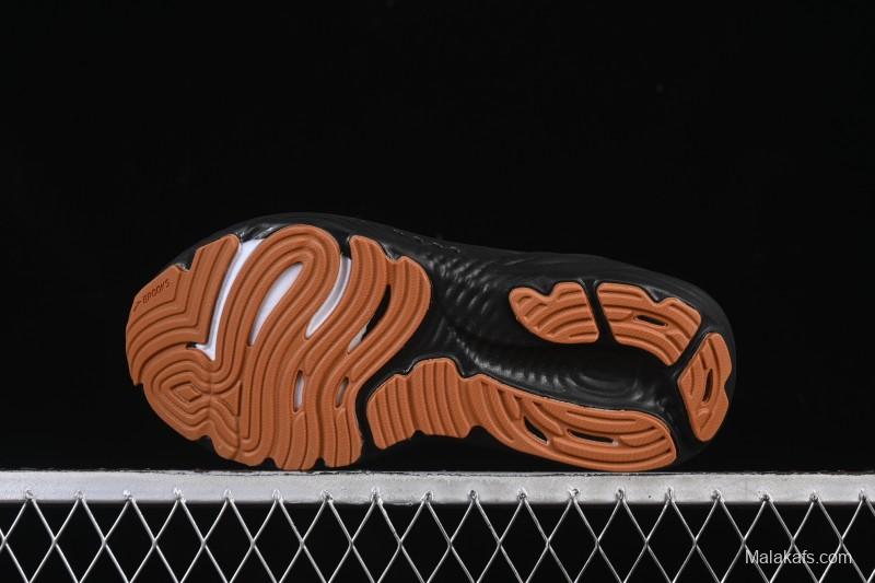 Brooks Glycerin Stealthfit 22 Cushioned Marathon Nitrogen Running Shoes - 1104481D072