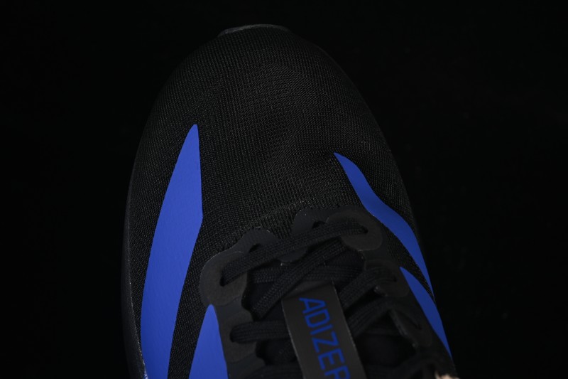 Adidas Adizero Evo SL Running Shoes with Ultra-Lightweight and Breathable Design - JP7148