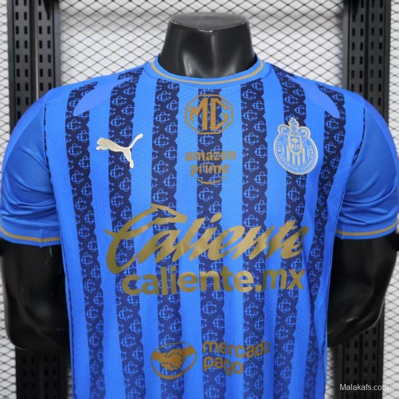 Player Version 26/27 Chivas Guadalajara Away Blue with Dark Stripe Pattern Jersey