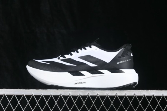 Adidas Adizero Evo SL Lightweight Breathable Running Shoes - KK0577