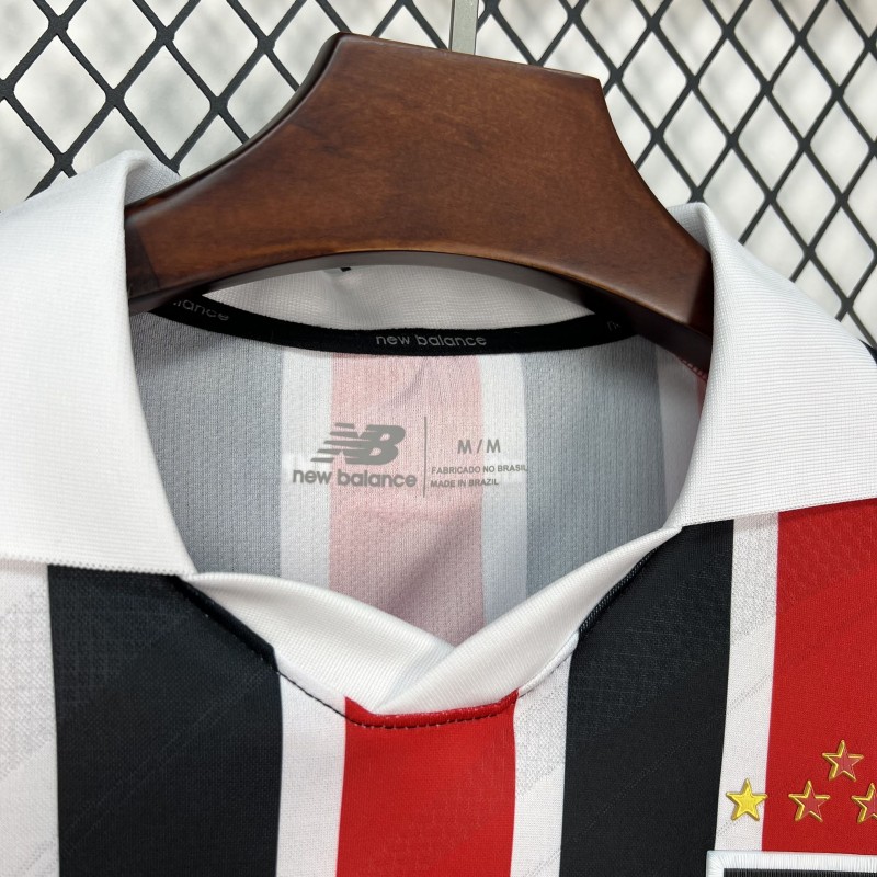 2026/27 Mens Sao Paulo Away Jersey
