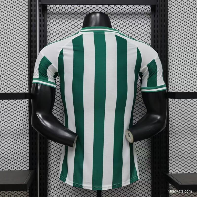 Player Version 26/27 Real Madrid Green & White Stripes Special Edition Jersey