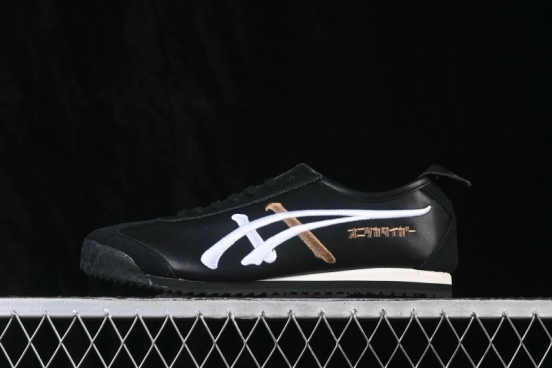 Adidas Running Shoes with Comfort Fit Design - 1183C320-001