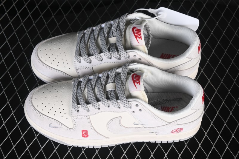 Nike SB Dunk Low Year of the Horse Limited Edition White Lucky Low-Top Casual Skateboarding Shoes - JJ2688-012