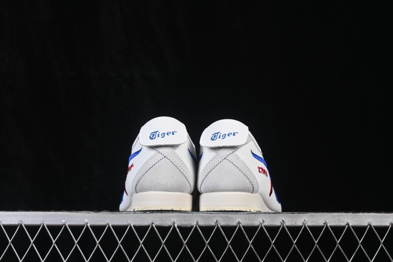 Adidas Performance Running Shoes with Responsive Cushioning - 1183C320-102