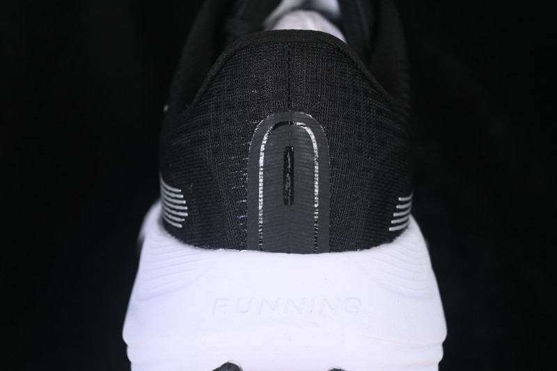 Nike Journey Run Cushioned Low-Top Running Shoes - FB7765-004