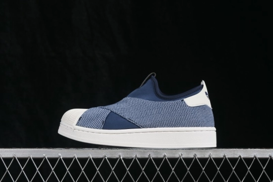 Adidas Originals Superstar Shell-Toe Lace-Up Casual Skate Shoes - KZ7554