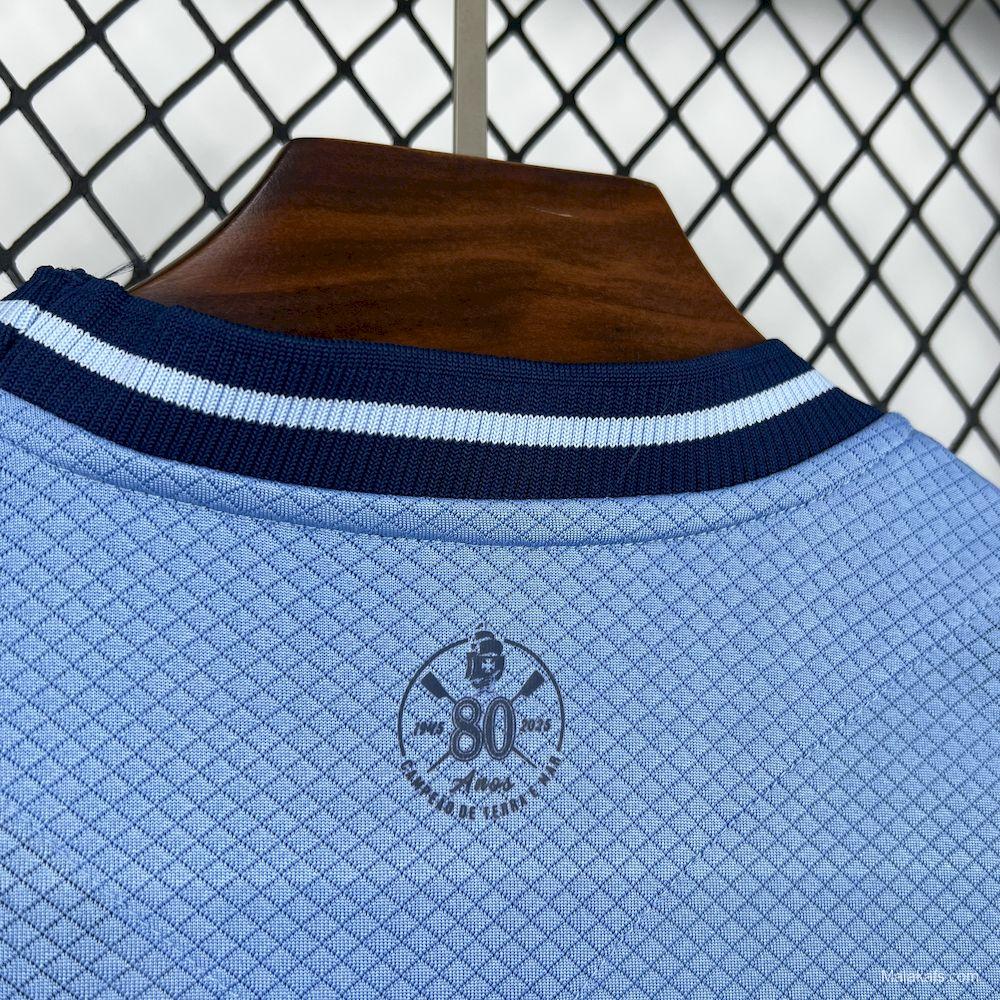 2025/26 Mens Vasco Da Gama Goalkeeper Jersey