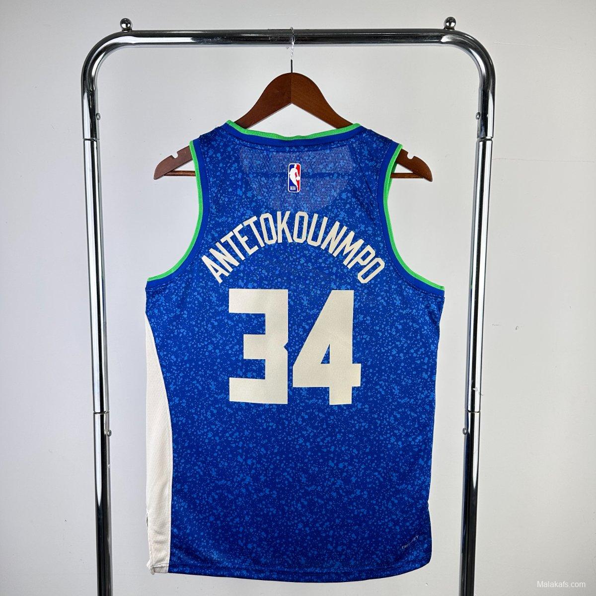 Milwaukee Bucks Giannis Antetokounmpo #34 2023/24 City Edition Jersey